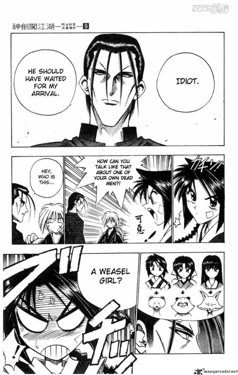 Rurouni Kenshin Chapter 67 page 8