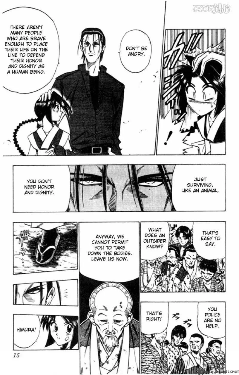 Rurouni Kenshin Chapter 67 page 12