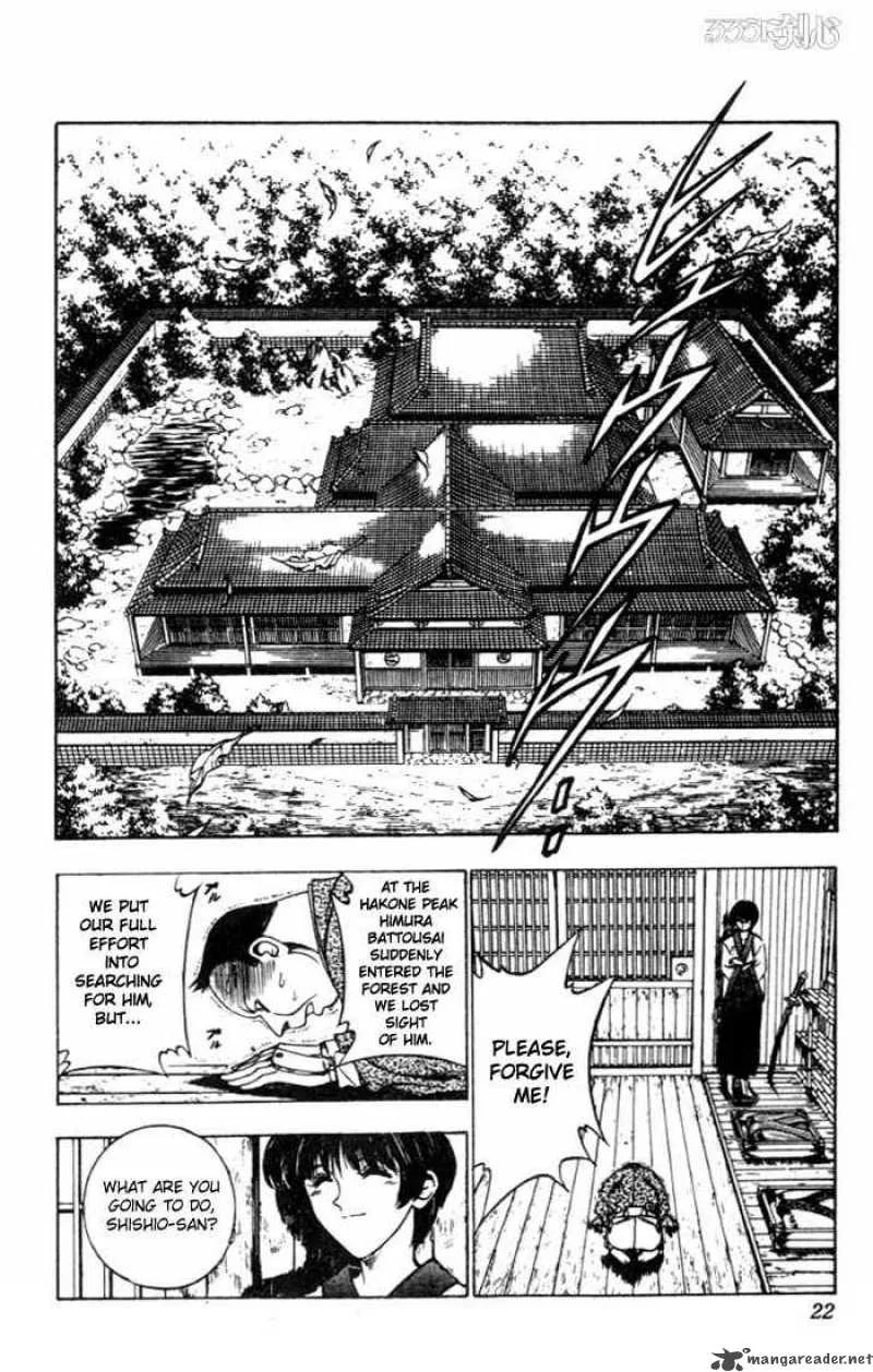 Rurouni Kenshin Chapter 67 page 19