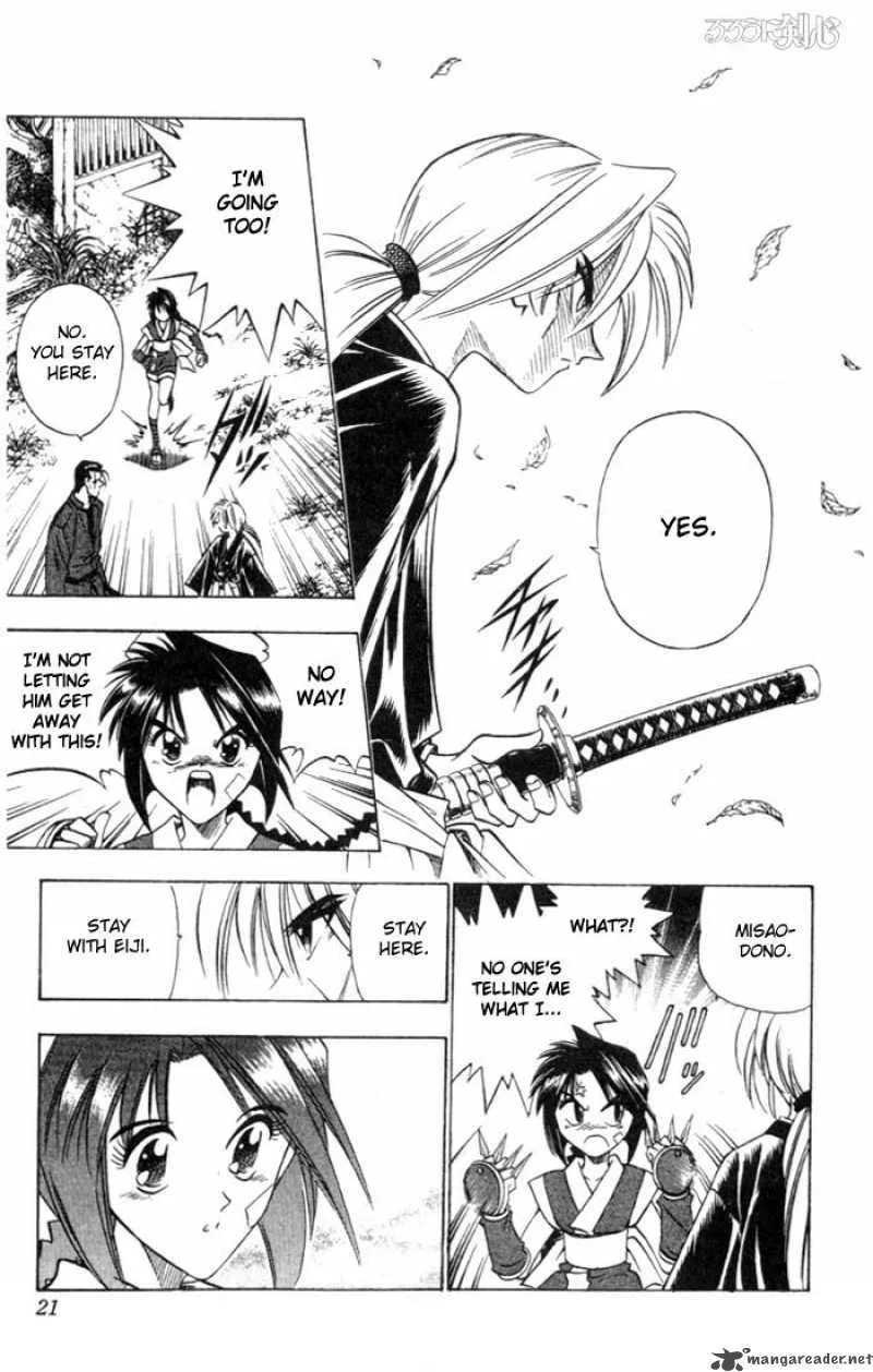 Rurouni Kenshin Chapter 67 page 18