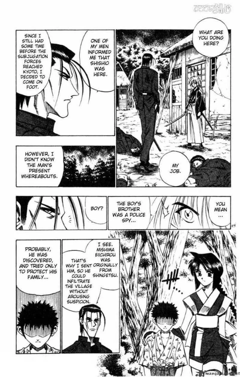Rurouni Kenshin Chapter 67 page 7