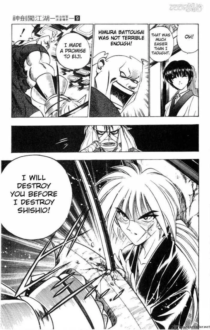 Rurouni Kenshin Chapter 68 page 19