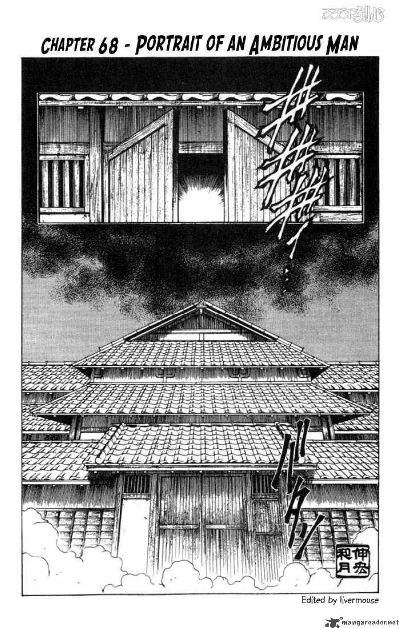 Rurouni Kenshin Chapter 68 page 3