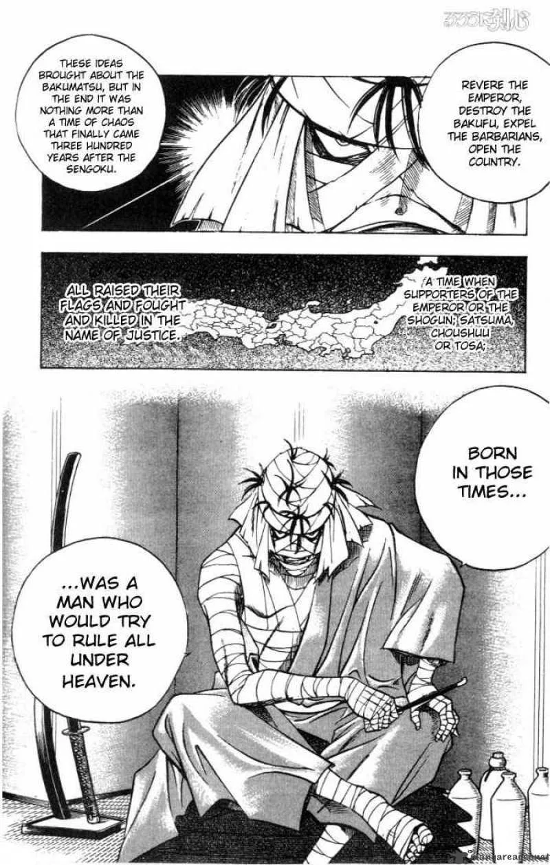 Rurouni Kenshin Chapter 68 page 12