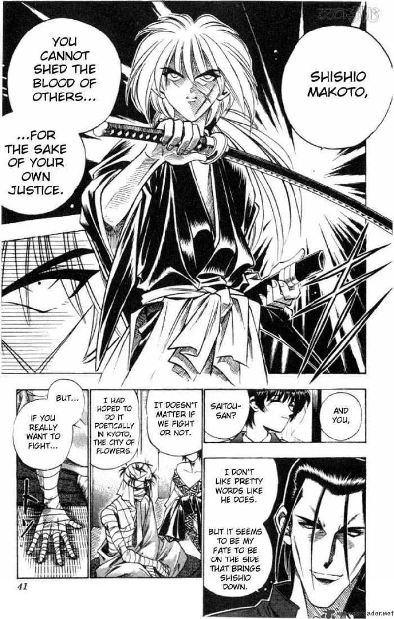 Rurouni Kenshin Chapter 68 page 15