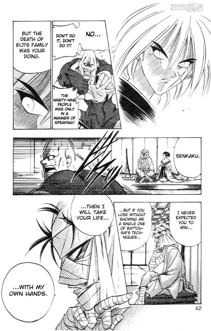Rurouni Kenshin Chapter 69 page 16
