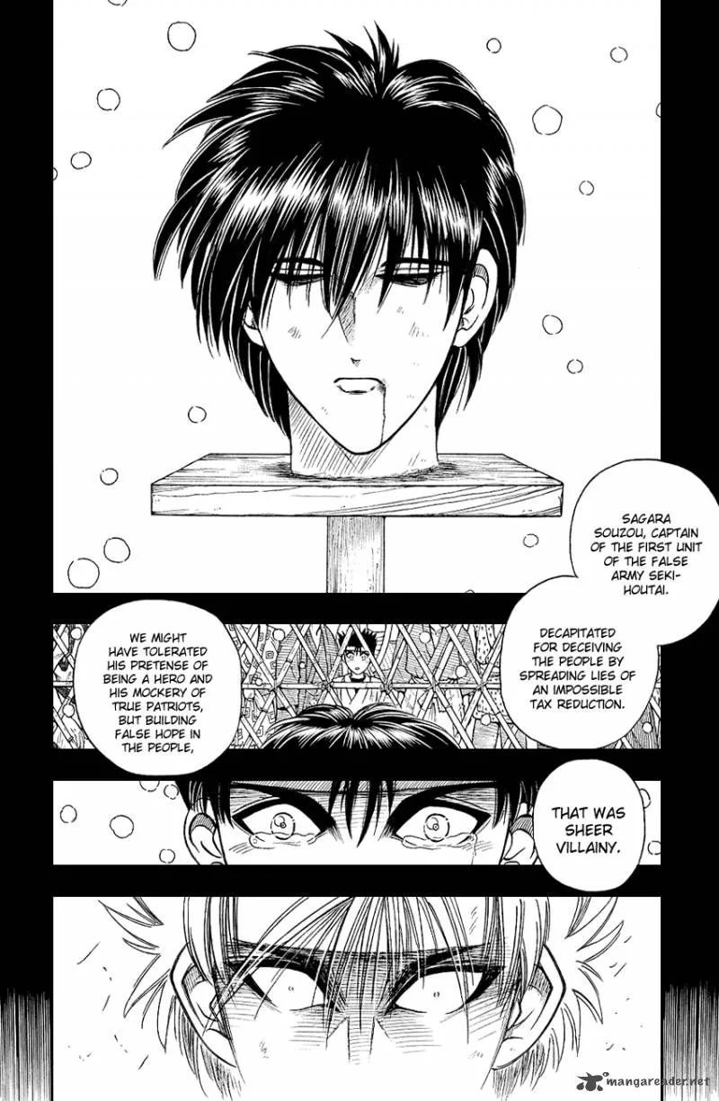 Rurouni Kenshin Chapter 7 page 12