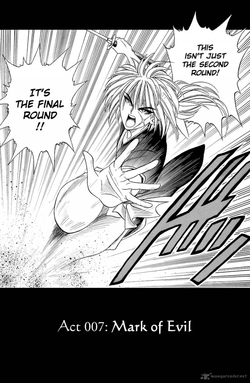 Rurouni Kenshin Chapter 7 page 4