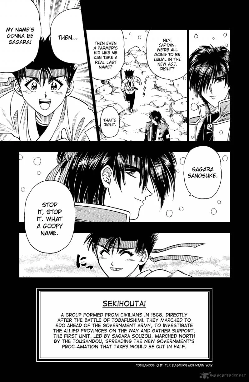 Rurouni Kenshin Chapter 7 page 9