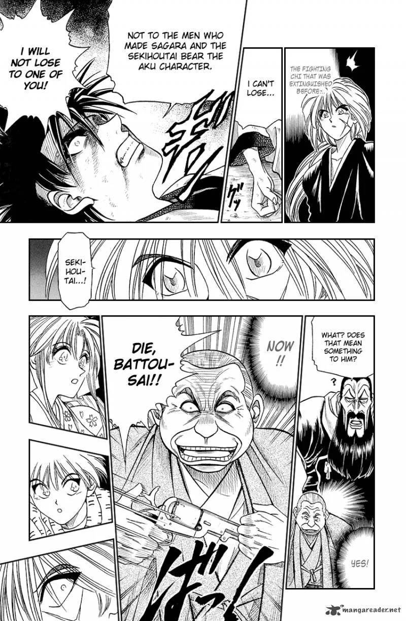 Rurouni Kenshin Chapter 7 page 13