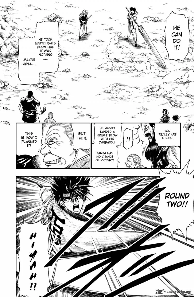 Rurouni Kenshin Chapter 7 page 2