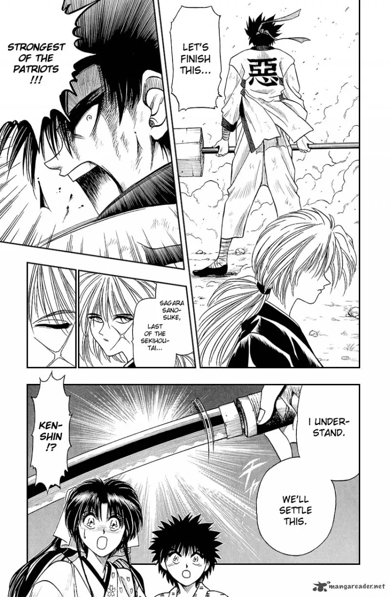 Rurouni Kenshin Chapter 7 page 21