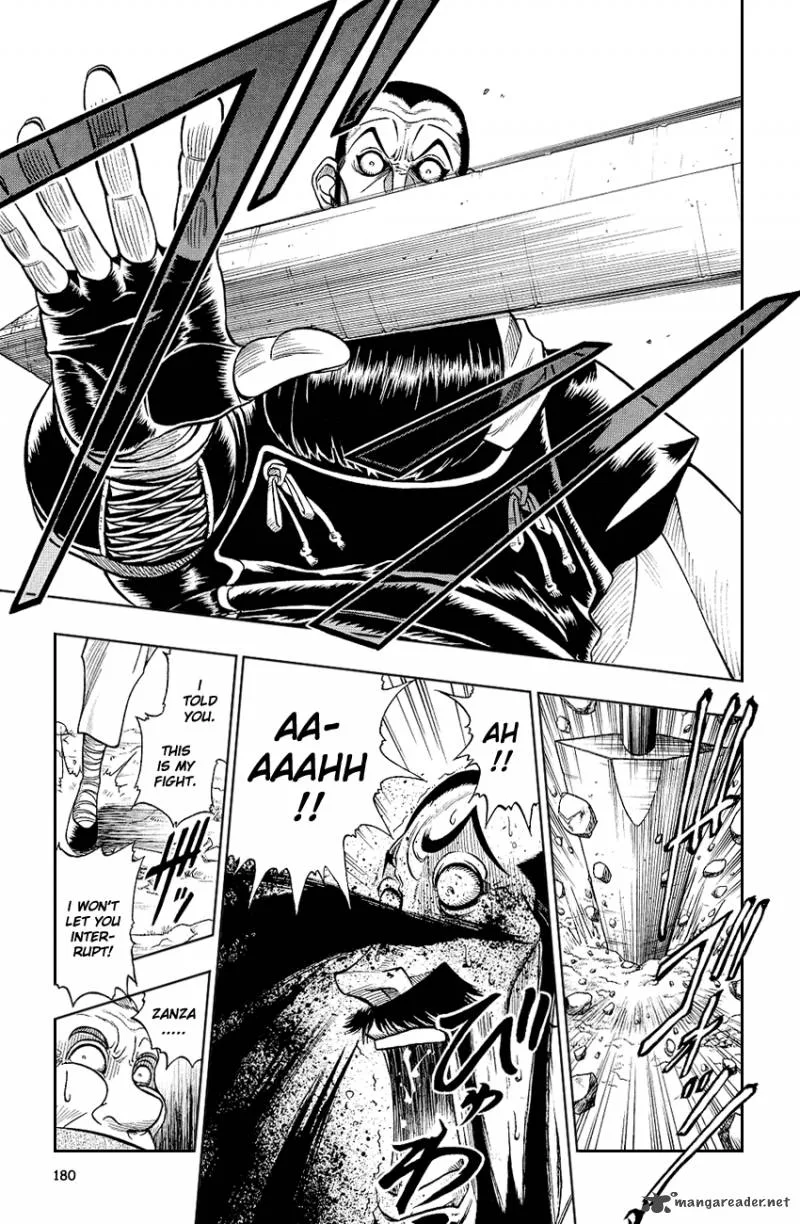 Rurouni Kenshin Chapter 7 page 17
