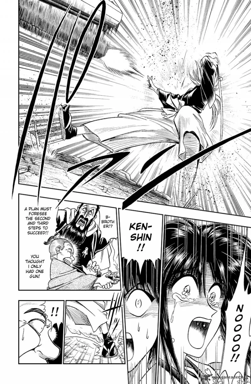 Rurouni Kenshin Chapter 7 page 14