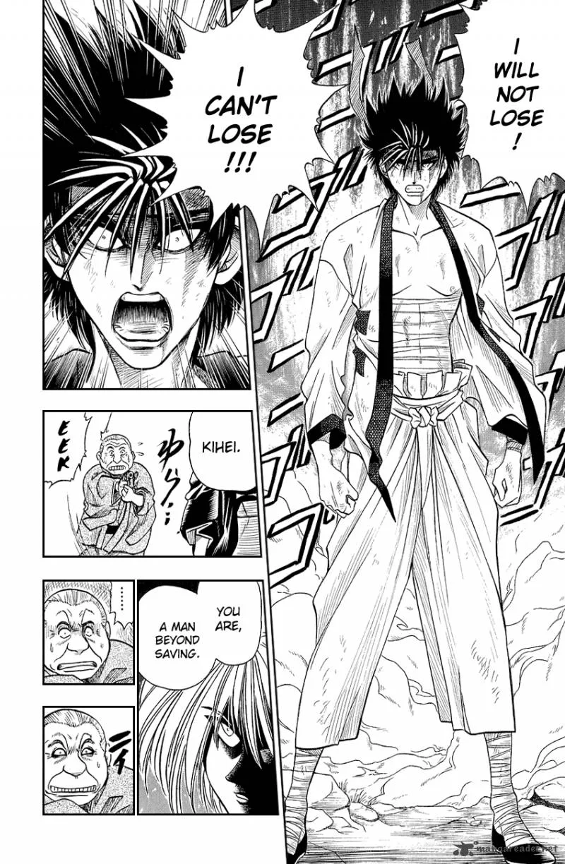 Rurouni Kenshin Chapter 7 page 18