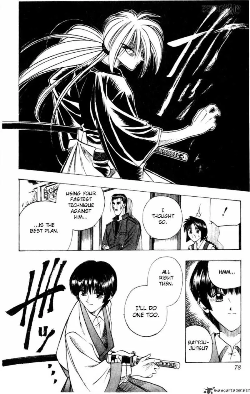 Rurouni Kenshin Chapter 70 page 12