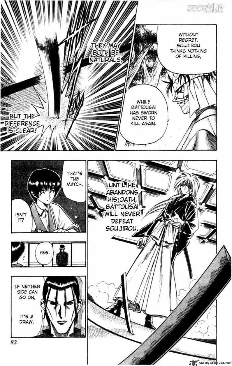 Rurouni Kenshin Chapter 70 page 16