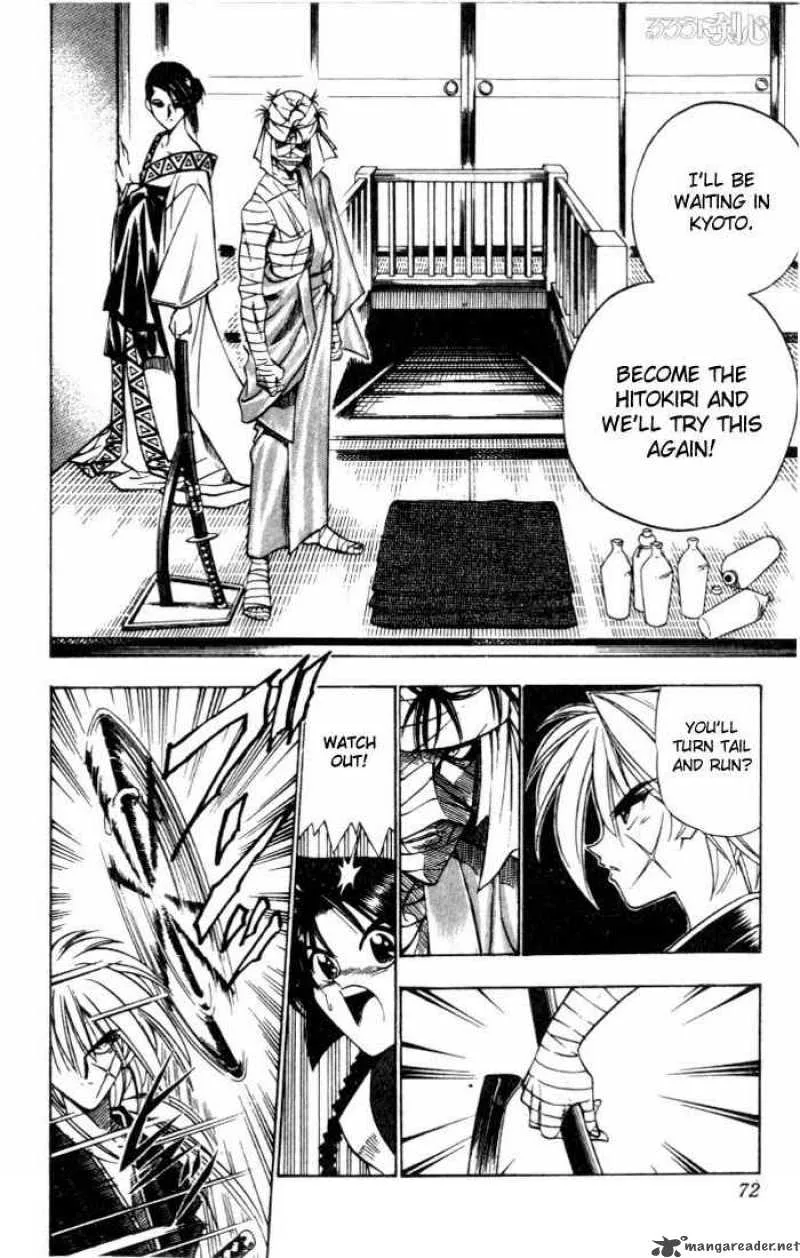Rurouni Kenshin Chapter 70 page 6