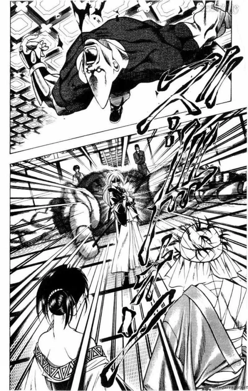 Rurouni Kenshin Chapter 70 page 2