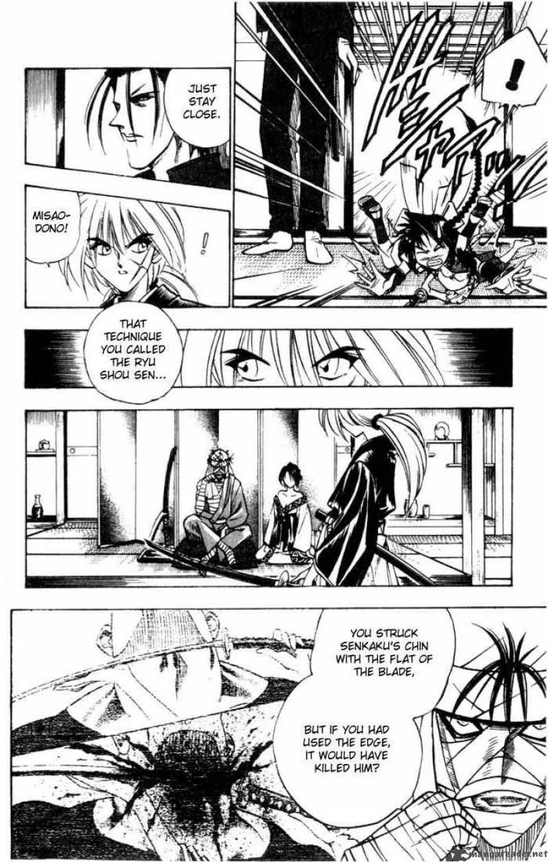 Rurouni Kenshin Chapter 70 page 4