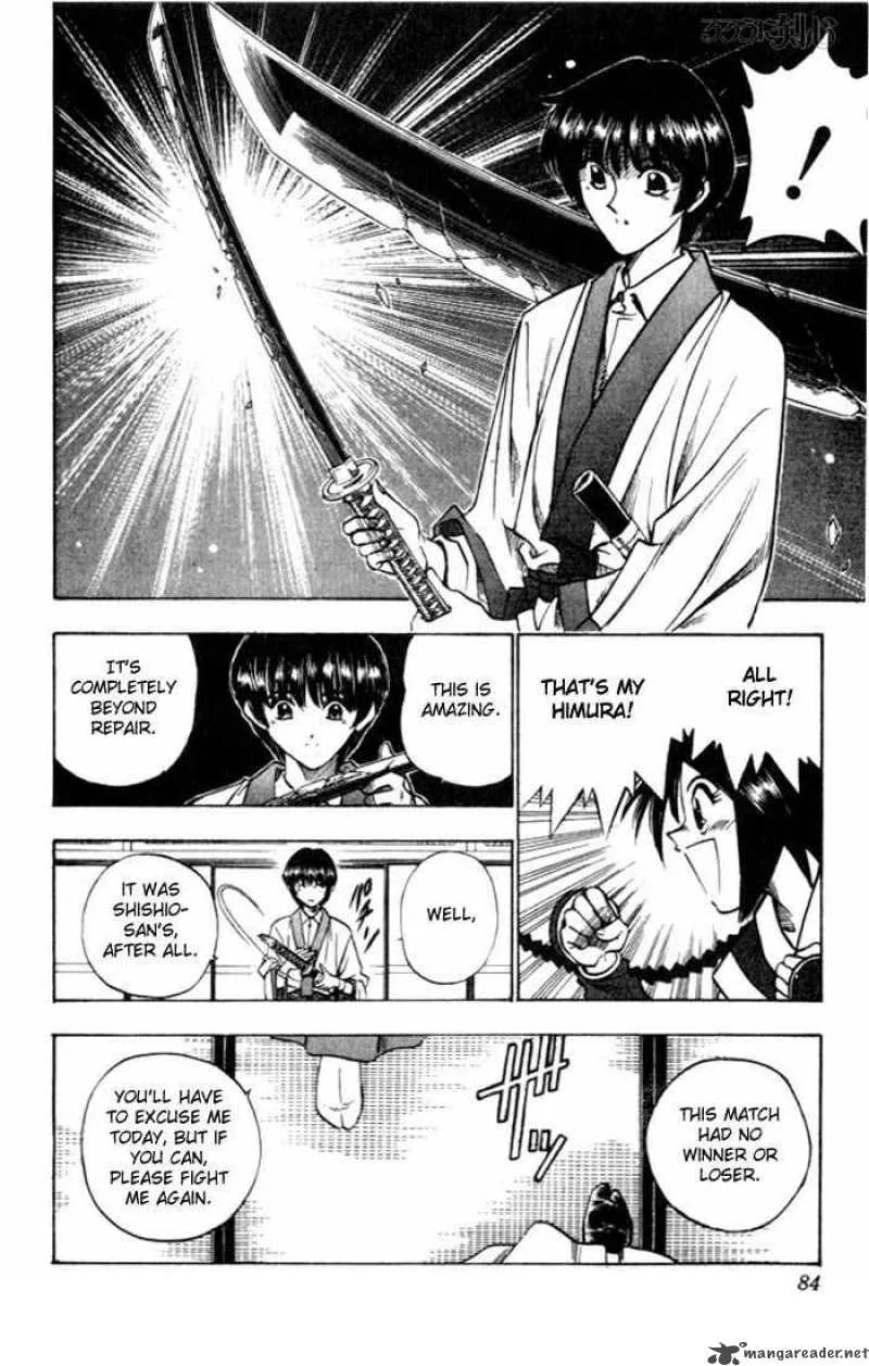 Rurouni Kenshin Chapter 70 page 17