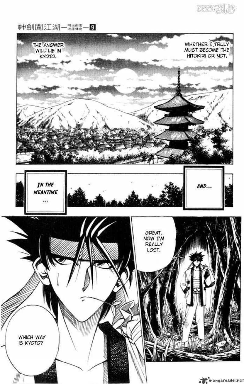 Rurouni Kenshin Chapter 71 page 19