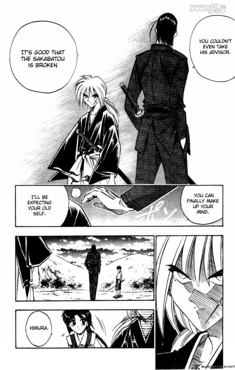 Rurouni Kenshin Chapter 71 page 16