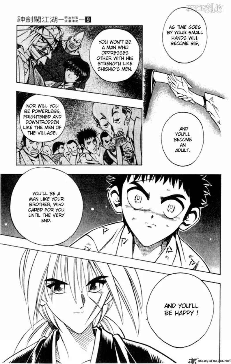 Rurouni Kenshin Chapter 71 page 9