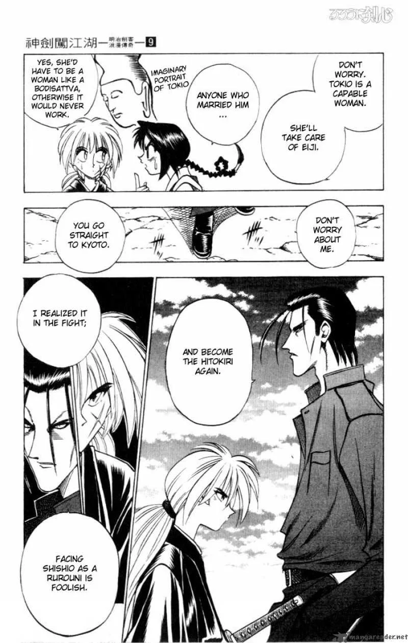 Rurouni Kenshin Chapter 71 page 15