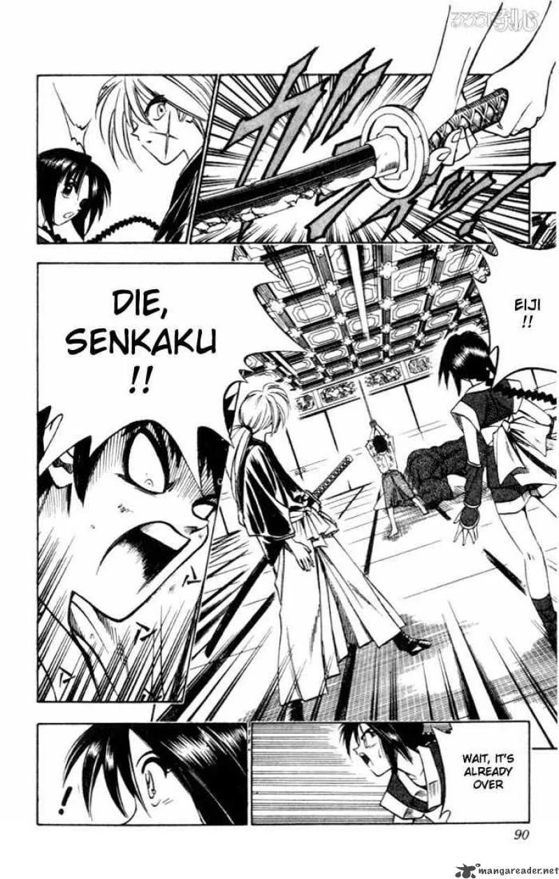 Rurouni Kenshin Chapter 71 page 4