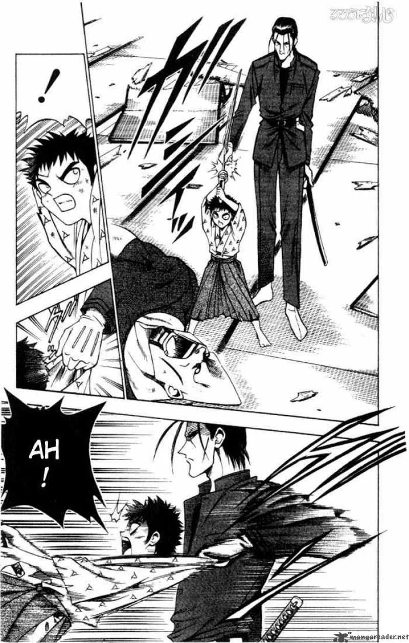 Rurouni Kenshin Chapter 71 page 5