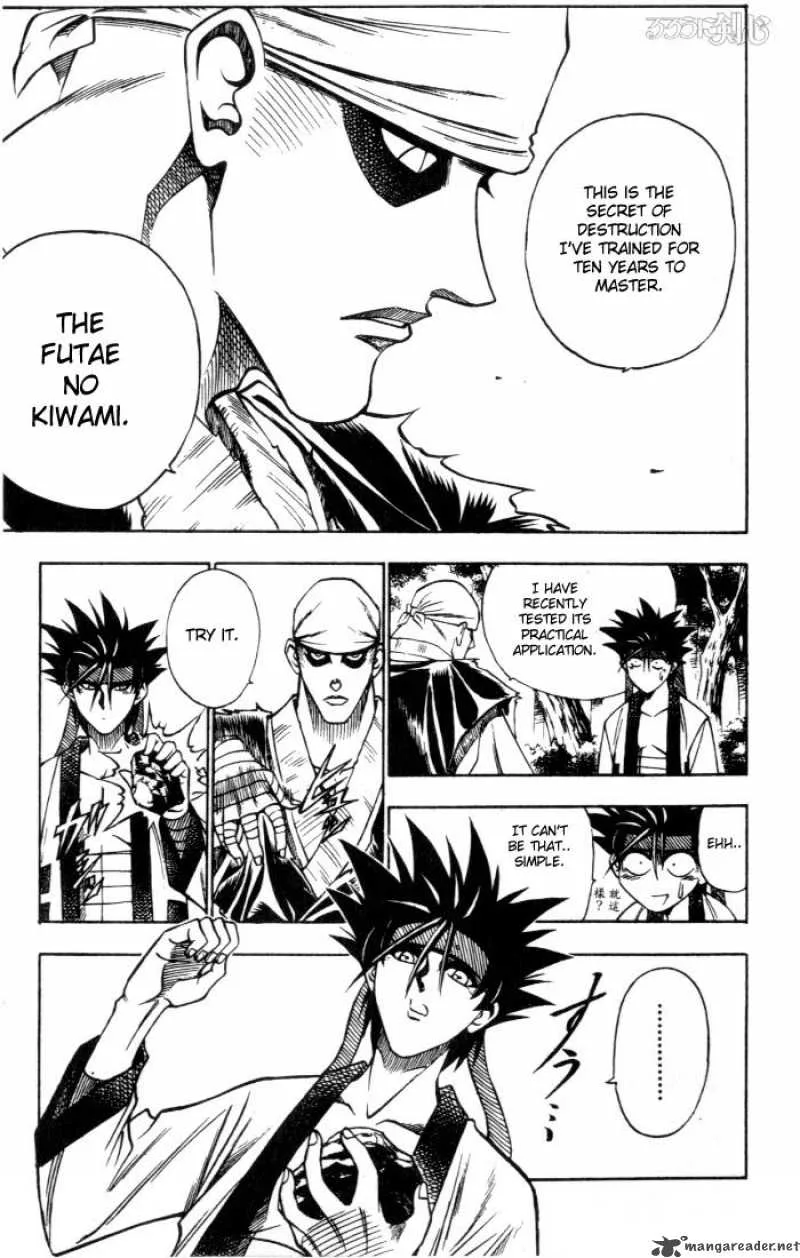 Rurouni Kenshin Chapter 72 page 17
