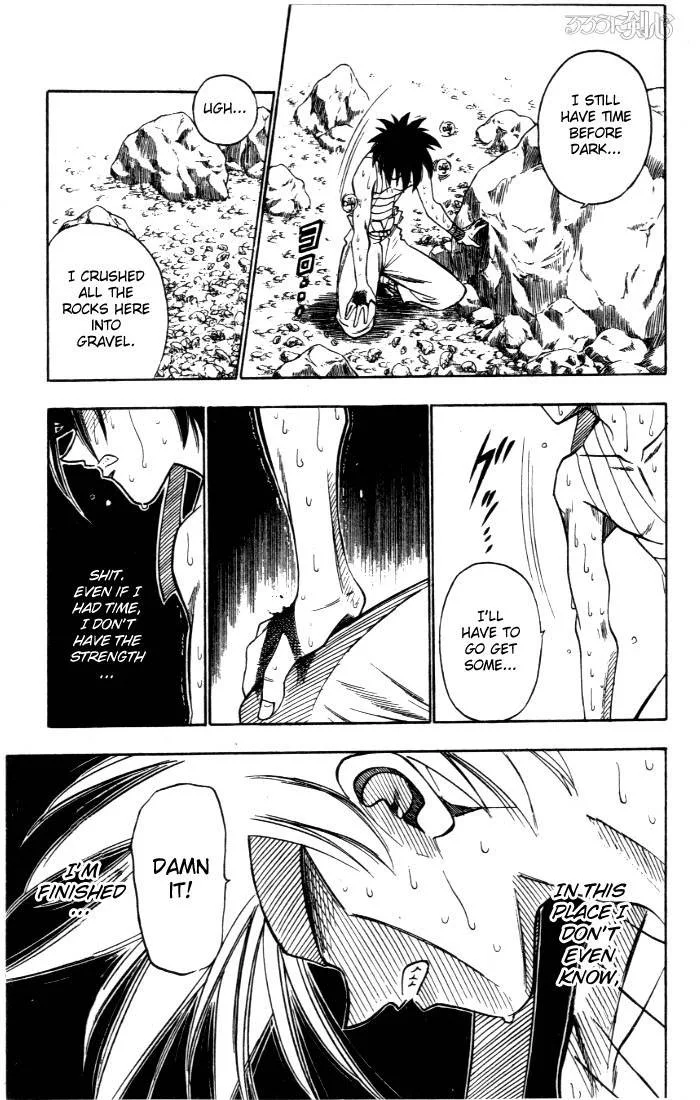 Rurouni Kenshin Chapter 73 page 7