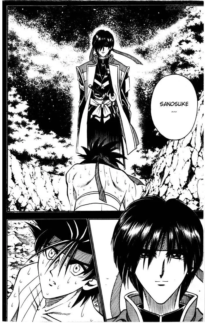 Rurouni Kenshin Chapter 73 page 8