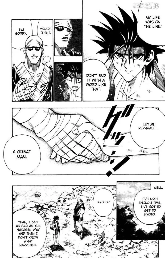 Rurouni Kenshin Chapter 73 page 16