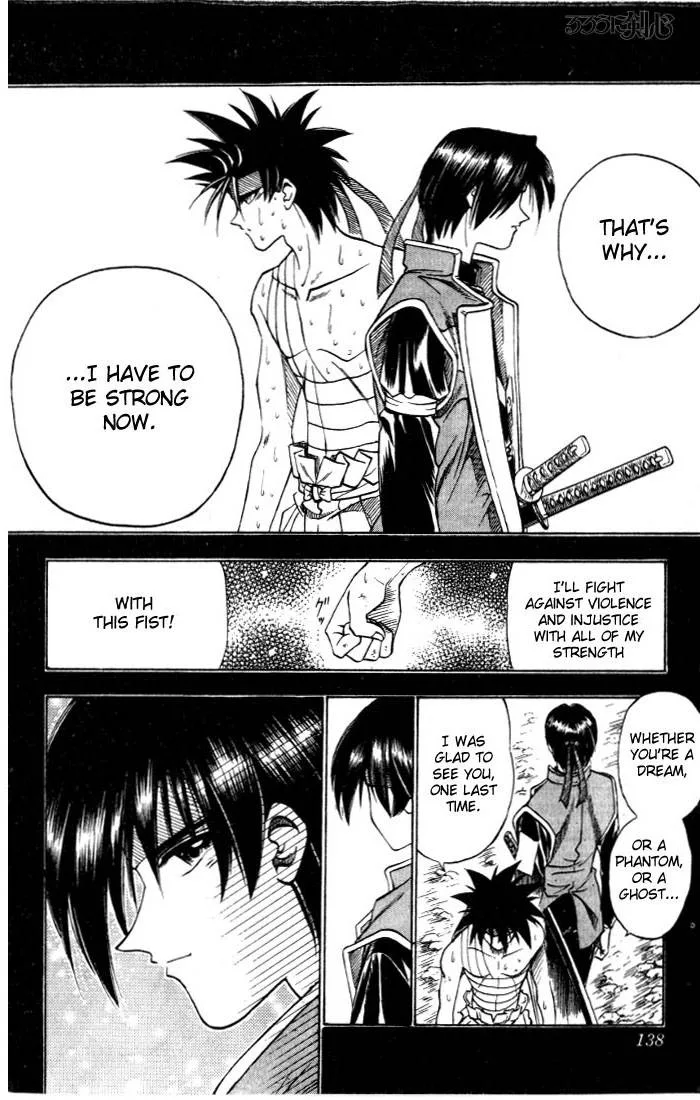 Rurouni Kenshin Chapter 73 page 12
