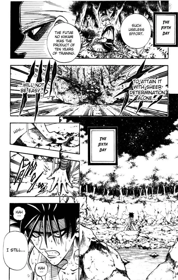 Rurouni Kenshin Chapter 73 page 6