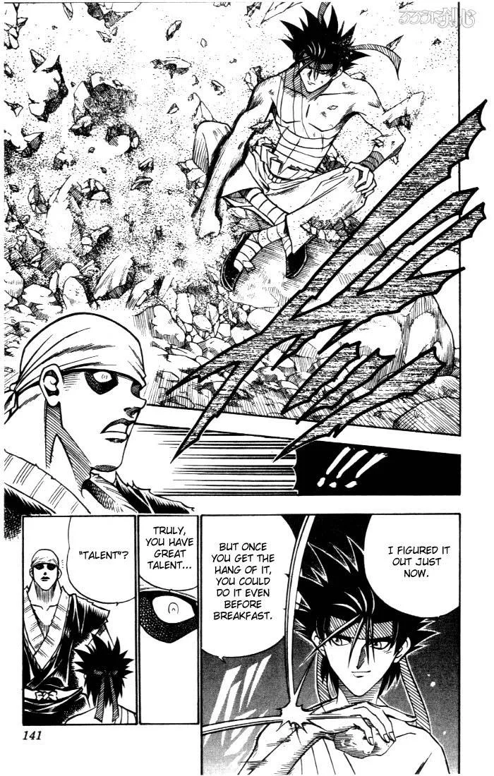 Rurouni Kenshin Chapter 73 page 15