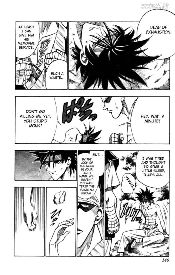 Rurouni Kenshin Chapter 73 page 14