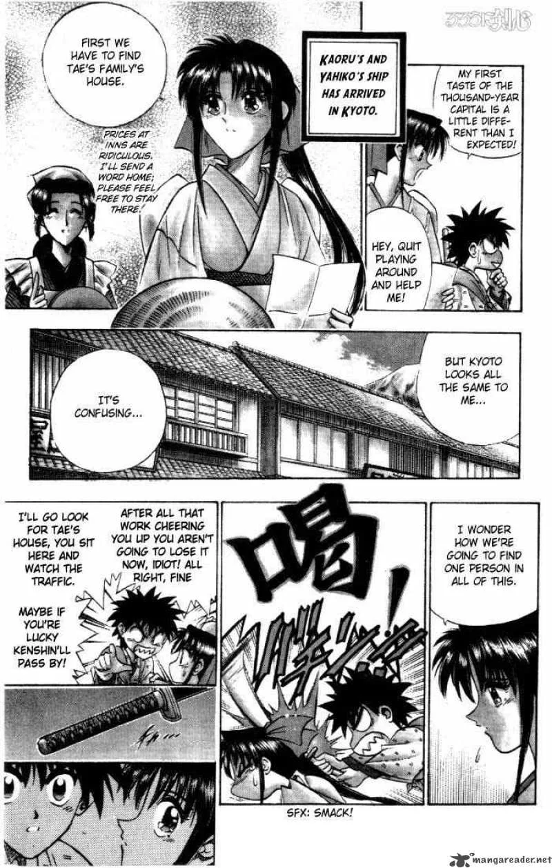 Rurouni Kenshin Chapter 74 page 10