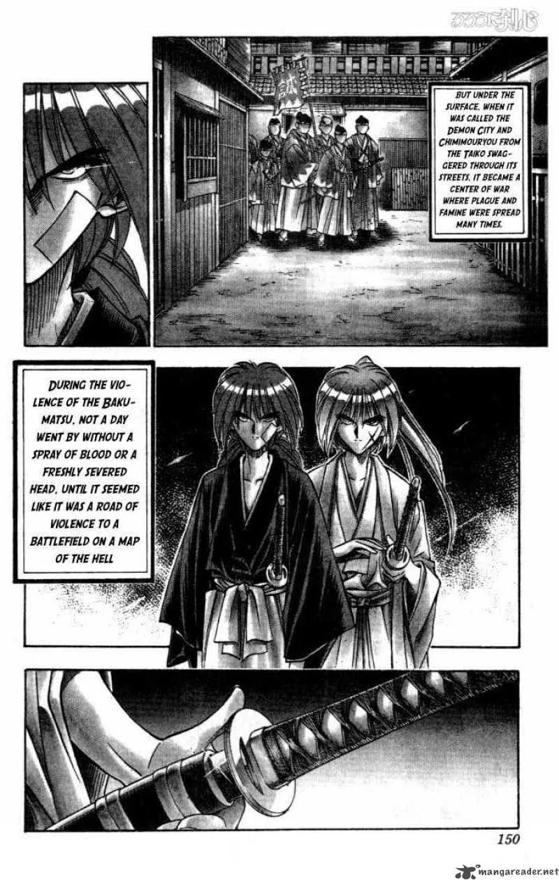 Rurouni Kenshin Chapter 74 page 3