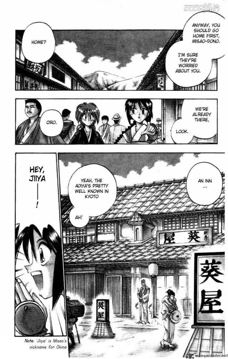 Rurouni Kenshin Chapter 74 page 5
