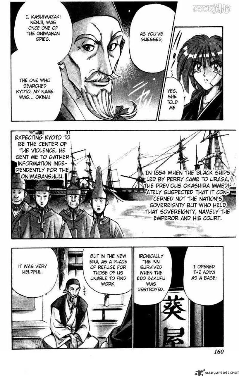 Rurouni Kenshin Chapter 74 page 13