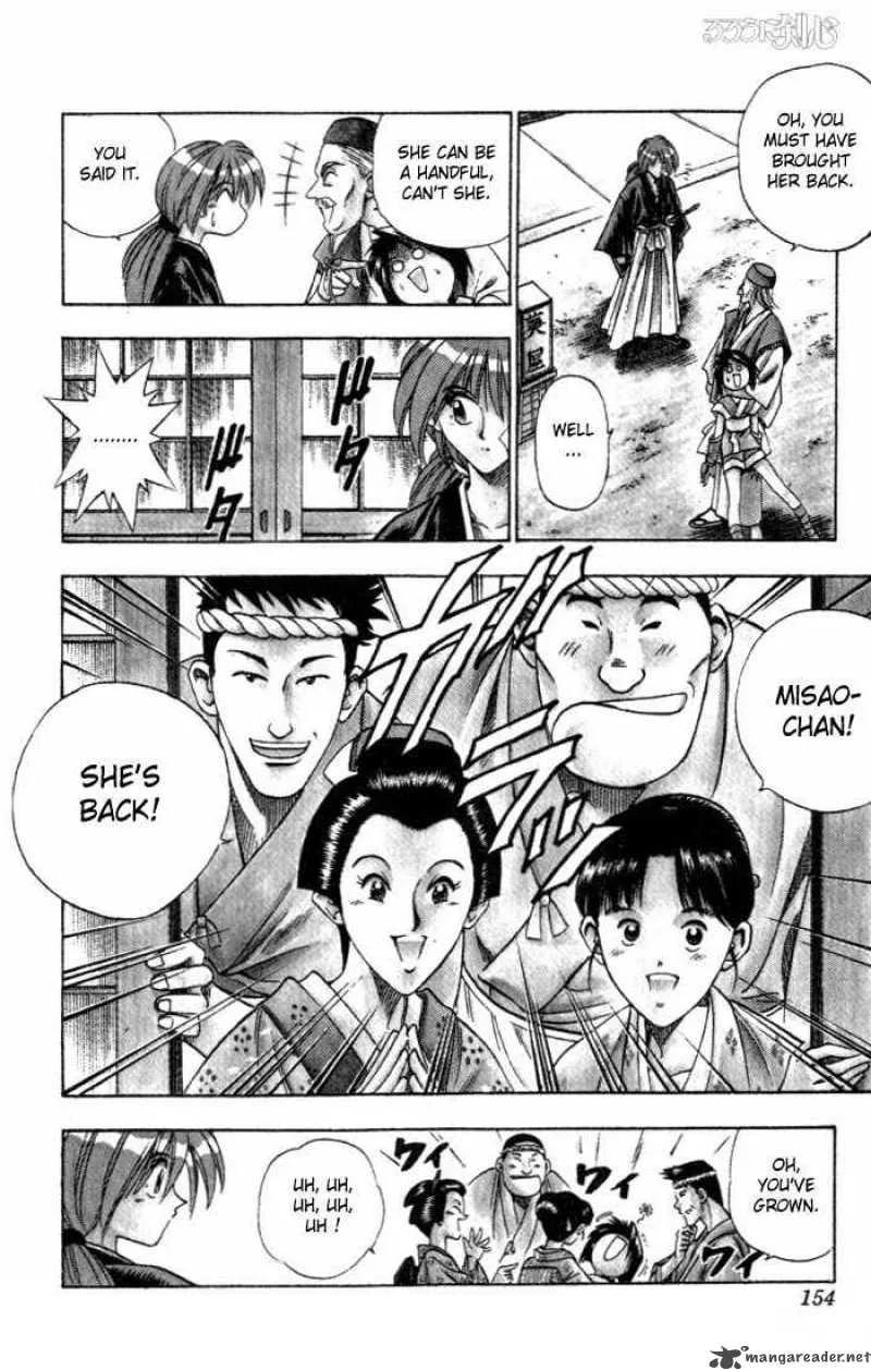 Rurouni Kenshin Chapter 74 page 7