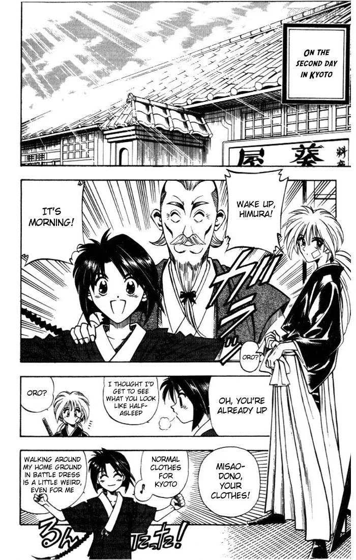 Rurouni Kenshin Chapter 75 page 2