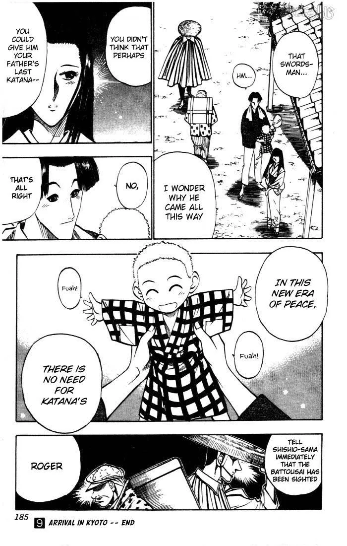 Rurouni Kenshin Chapter 75 page 19