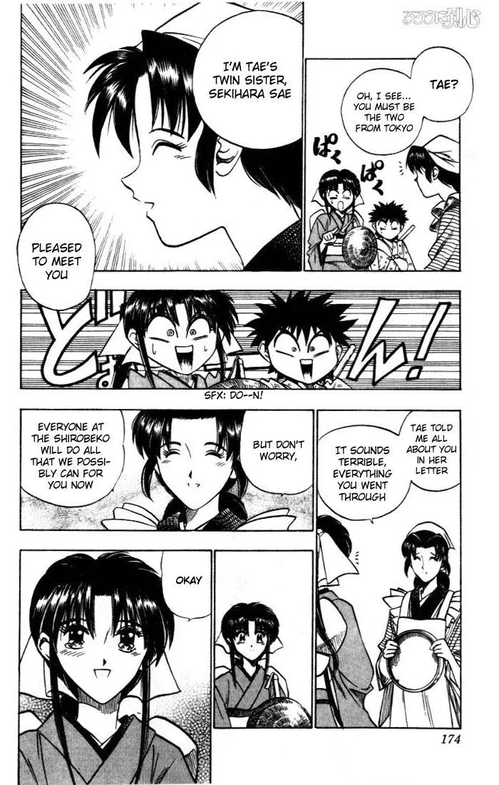 Rurouni Kenshin Chapter 75 page 8