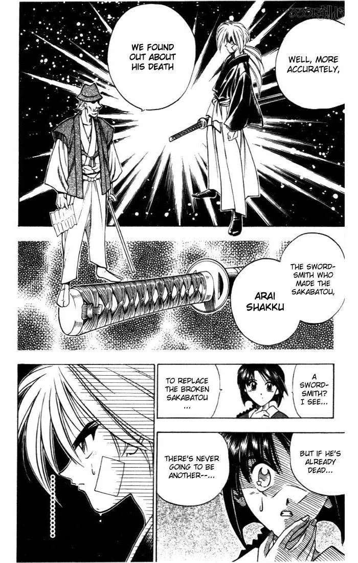 Rurouni Kenshin Chapter 75 page 6