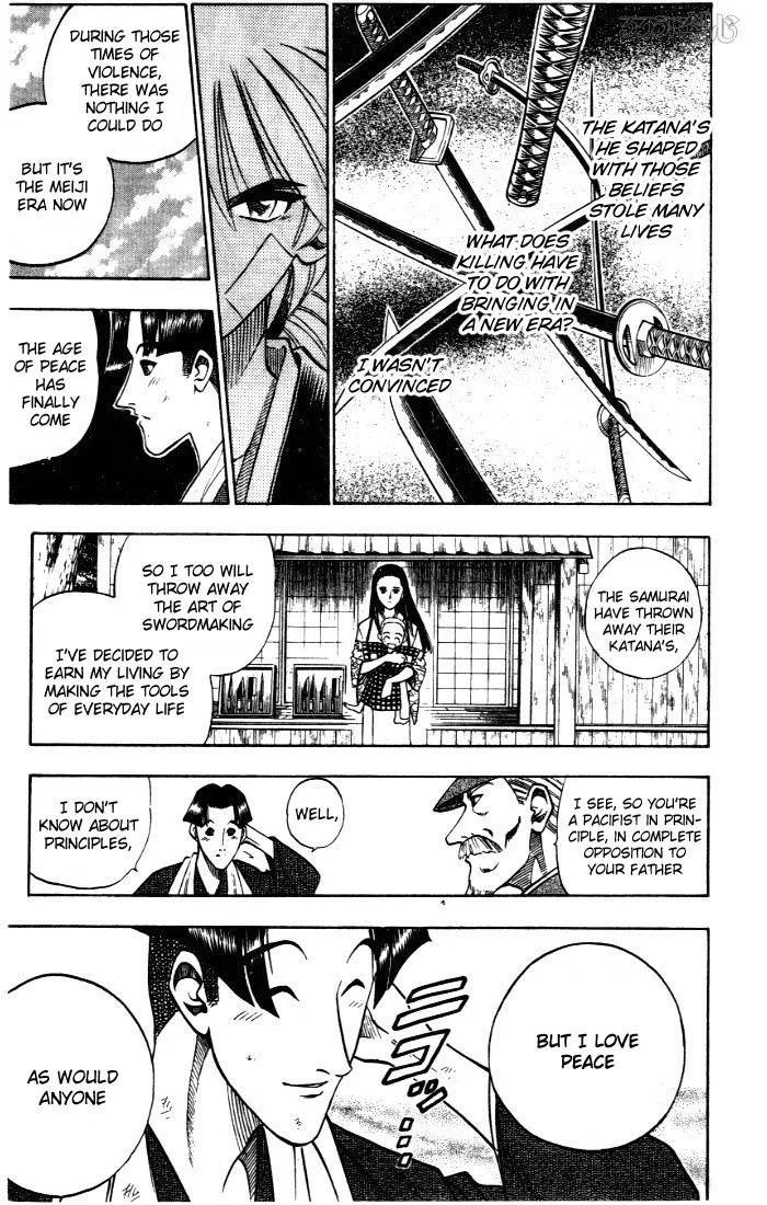 Rurouni Kenshin Chapter 75 page 17