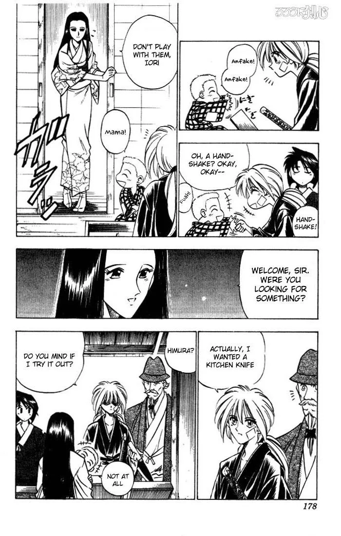 Rurouni Kenshin Chapter 75 page 12